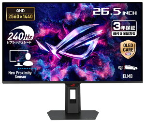 ASUS�b�G�C�X�[�X �Q�[�~���O�t���f�B�X�v���C(26.5�^/QD-OLED/WQHD 2560×1440/240Hz/0.03ms)(�u���b�N) XG�V���[�Y XG27AQDMES