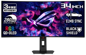 ASUS�b�G�C�X�[�X �Q�[�~���O�t���f�B�X�v���C(34�^/�Ȗʌ^/QD-OLED/UWQHD 3440×1440/280Hz/0.03ms)(�u���b�N) XG�V���[�Y XG34WCDMS