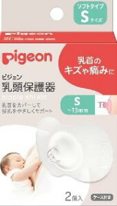 ی \tg^Cv STCY 2 sW jEgEzSL\tgS