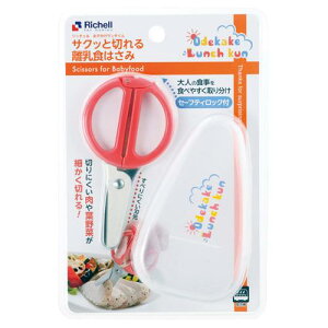 ł` TNbƐ؂闣H͂ b`F TNcgLjEVNnT~