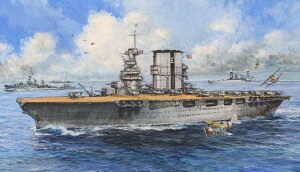 sbg[h 1/700 XJCEF[uV[Y AJCR q CV-3 TgK 1936yW259z vf