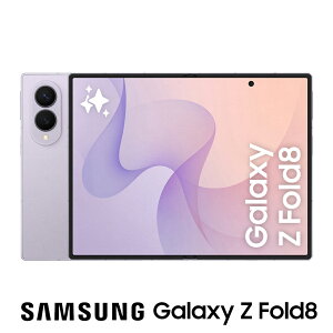 SAMSUNG�b�T���X�� Samsung Galaxy Z Fold8�i12GB/256GB�j- ���x���_�[ SM-F971QLVASJP