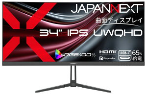 JAPANNEXT�b�W���p���l�N�X�g �t���f�B�X�v���C(34�^/�Ȗʌ^/IPS/UWQHD 3440×1440/100Hz/1.8ms)(�u���b�N) JN-IPSC34UQ2-C6