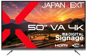 JAPANNEXT�b�W���p���l�N�X�g �t���f�B�X�v���C(50�^/VA/4K 3840×2160/60Hz/8ms/2�N�ۏ�)(�u���b�N) JN-V50U2-M