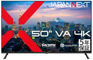 JAPANNEXT�b�W���p���l�N�X�g �t���f�B�X�v���C(50�^/VA/4K 3840×2160/60Hz/5ms/5�N�ۏ�)(�u���b�N) JN-V50U-H5