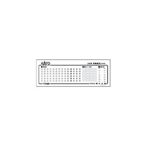 mS͌^nzr[Z^[Jg[ yĐYz(HO) 3-515E1 24nkl ԕ\V[