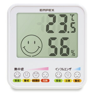GybNXbEMPEX [xvv~AizCgj TD-8448 EMPEX [TD8448]