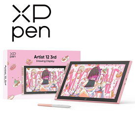 XPPen Artist 12-3rd（ピンク） CPCD121FH-PK