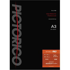 sNgR sNgRvEZ~OXy[p[ A3TCYi20j PPS200-A3/20