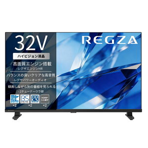 REGZA�i���O�U�j 32V�^ �t���n�C�r�W�����t���e���r 32S25T REGZA S2 series S25T �e���r�@32�^
