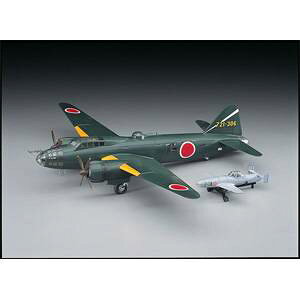 nZK 1/72 OHG4M2E ꎮU@ 24^11^yE20z vf