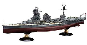 tW~ yĐYz1/700 鍑CRV[Y No.29 EX-1 {CRq ɐ tnf ʎdliGb`Op[ctjyFH-29EX-1z vf