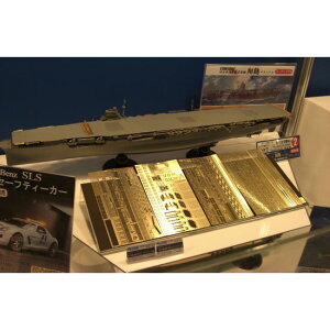 tW~ yĐYz1/350 ͑DfV[Y {CRq Ē DX vf