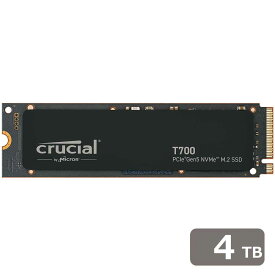 Crucial（クルーシャル） Crucial T700 4TB PCIe Gen5 NVMe M.2 SSD CT4000T700SSD3JP