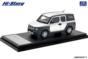 �n�C�X�g�[���[ 1/43 Honda ELEMENT (2003) �T�e���V���o�[�E���^���b�N�yHS434SL�z �~�j�J�[