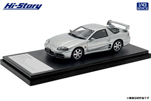 nCXg[[ 1/43 MITSUBISHI GTO TWIN TURBO (1998) n~gVo[yHS442SLz ~jJ[