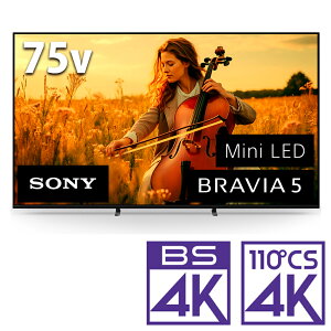 �i�W���ݒu����_A�G���A�̂݁j�\�j�[ 75V�^ Mini LED�t���e���r�mBS�ECS 4K�`���[�i�[�����n K-75XR53 SONY�@BRAVIA�i�u���r�A�j 5�iXR53�V���[�Y�j �e���r�@75�^