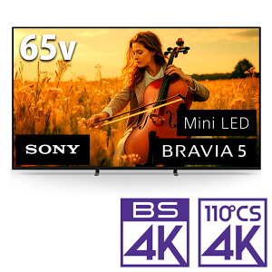 �i�W���ݒu����_A�G���A�̂݁j�\�j�[ 65V�^ Mini LED�t���e���r�mBS�ECS 4K�`���[�i�[�����n K-65XR53 SONY�@BRAVIA�i�u���r�A�j 5�iXR53�V���[�Y�j �e���r�@65�^
