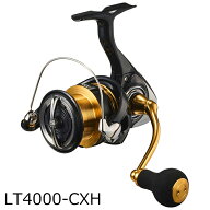 ダイワ 23 レガリス LT4000-CXH 23レガリス LT4000-CXH DAIWA 23 LEGALIS