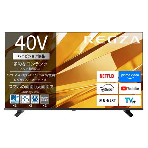 �i�W���ݒu����_A�G���A�̂݁jREGZA�i���O�U�j 40V�^ �t���n�C�r�W�����t���e���r 40V35T REGZA V3 series V35T �e���r�@40�^