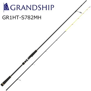 W[Ntg OVbv 1G-class ЂƂe GR1HT-S782MH 7F3q XsjOf GR1HT-S782MH MajorCraft ЂƂebh D GRANDSHIP e qgce