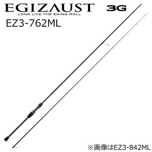 ���W���[�N���t�g �G�M�]�[�X�g 3G EZ3-762ML �`���[�u���[���f�� EZ3-762ML MajorCraft EGIZAUST 3G �G�M���O���b�h