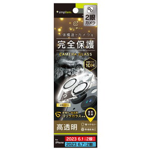 gjeB iPhone15i6.1inch/2j/ iPhone15 Plusi6.7inch/2jp [PicPro] SKX NA JYیKX Simplism(VvY) TR-IP23M2-LCA-GOCCCC