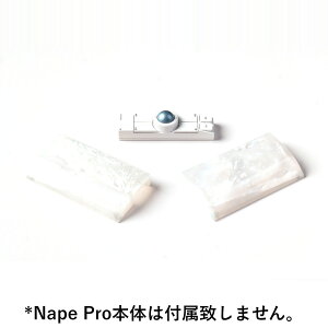 Keychron�b�L�[�N���� Nape Pro��p�V�F���p�[�����X�g ���X�g���X�g���P�[�X�i�z���C�g�j PR85