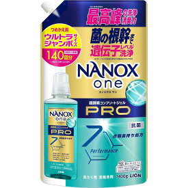 ナノックスワン プロ つめかえ用ウルトラジャンボ 1400g ライオン NANOXPROカエUJ1400G