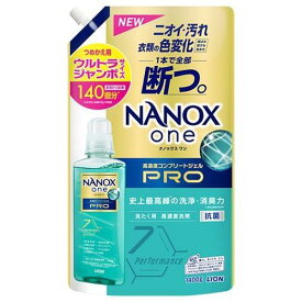 ナノックスワン プロ つめかえ用ウルトラジャンボ 1400g ライオン NANOXPROカエUJ1400G