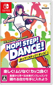イマジニア 【Switch】HOP！ STEP！ DANCE！ [HAC-P-BCU3A NSW ホップ ステップ ダンス]