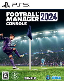 セガ 【PS5】Football Manager 2024 Console [ELJM-30385 PS5 フットボ-ル マネ-ジャ- 24]