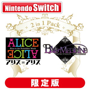 Rejet �ySwitch�zALICE��ALICE �� BAD MEDICINE 2 in 1 Pack for Nintendo Switch�@����� [GDBMAAS-001 NSW �A���X �A���X �A���h�o�b�h���f�B�X�� �c- �C�� ���� �p�b�N �Q���e�C]
