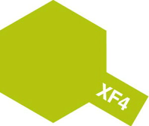 タミヤ タミヤカラー エナメル XF-4 イエローグリーン【80304】 塗料