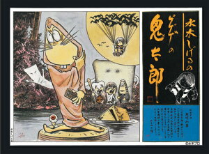 F NONXP[ ijQQQ̋SYyŁz ˂ݒj vf