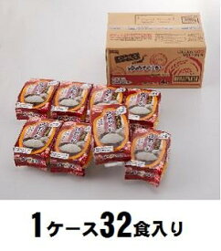 北海道産ゆめぴりか（150g×4食入）×8パック テーブルマーク ホツカイドウユメピリカケ-ス