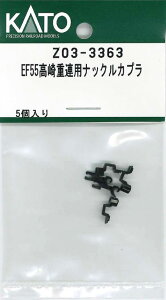mS͌^nzr[Z^[Jg[ (NQ[W) Z03-3363 EF55dApibNJv[
