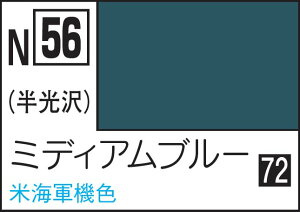 GSINIX J[ ANWJ[ ~fBAu[yN56z h