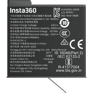 Insta360 Insta360 X6 �G�N�X�g���[���o�b�e���[ 2600mAh CINSBBXA-01