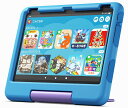Amazon｜アマゾン Fire HD 10 キッズモデル(10インチ)対象年齢3歳から 数千点のキッズコンテンツが1年間使い放題（ブ…