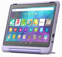 Amazon｜アマゾン Fire HD 10 キッズプロ (10インチ) 対象年齢6歳から数千点のキッズコンテンツが1年間使い放題（スマ…