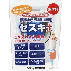 ���R�h�E����p��� �Z�X�L�v���X 600g �O�H�v �V�[���Z���^�N�Z���U�C�Z�X�L600G