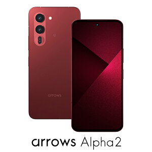 FCNT arrows Alpha2�i12GB/512GB�j- ���b�h�iSIM�t���[�Łj PBCR0002JP