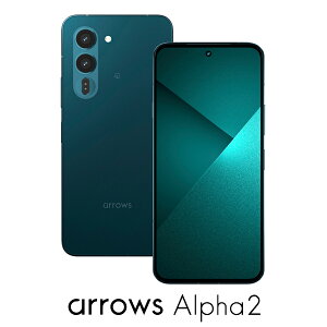 FCNT arrows Alpha2�i12GB/512GB�j- �u���[�O���[���iSIM�t���[�Łj PBCR0003JP