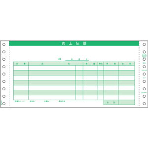 qTS `[ 4 200Zbg HiSAGO GB-233