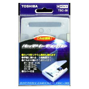 ���� �o�b�e���[�`�F�b�J�[ TBC-30W TOSHIBA [TBC30W]