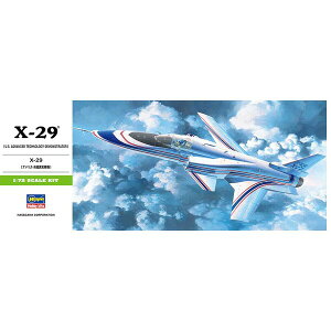 nZK yĐYz1/72 X-29yB13z vf