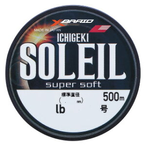 X-BRAID ꌂ\C X[p[\tg 500m i`u[(18/60lb) C`QL\C X[p[\tg 500m(18SE/60lb) GbNXuCh  iCC
