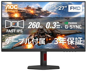 AOC�b�G�[�I�[�V�[ �Q�[�~���O�t���f�B�X�v���C(27�^/Fast IPS/FullHD 1920×1080/260Hz/0.3ms)(�u���b�N) 27G4ZR/11