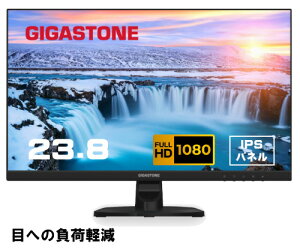 Gigastone�b�M�K�X�g�[�� �t���f�B�X�v���C(23.8�^/IPS/FullHD 1920×1080/75Hz/5ms/HDMI/D-Sub/VESA/3�N�ۏ�)(�u���b�N) GJLM-24FF2-238